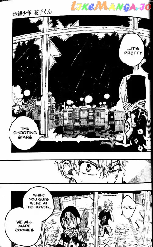 Toilet-Bound Hanako-kun Chapter 47 image 23
